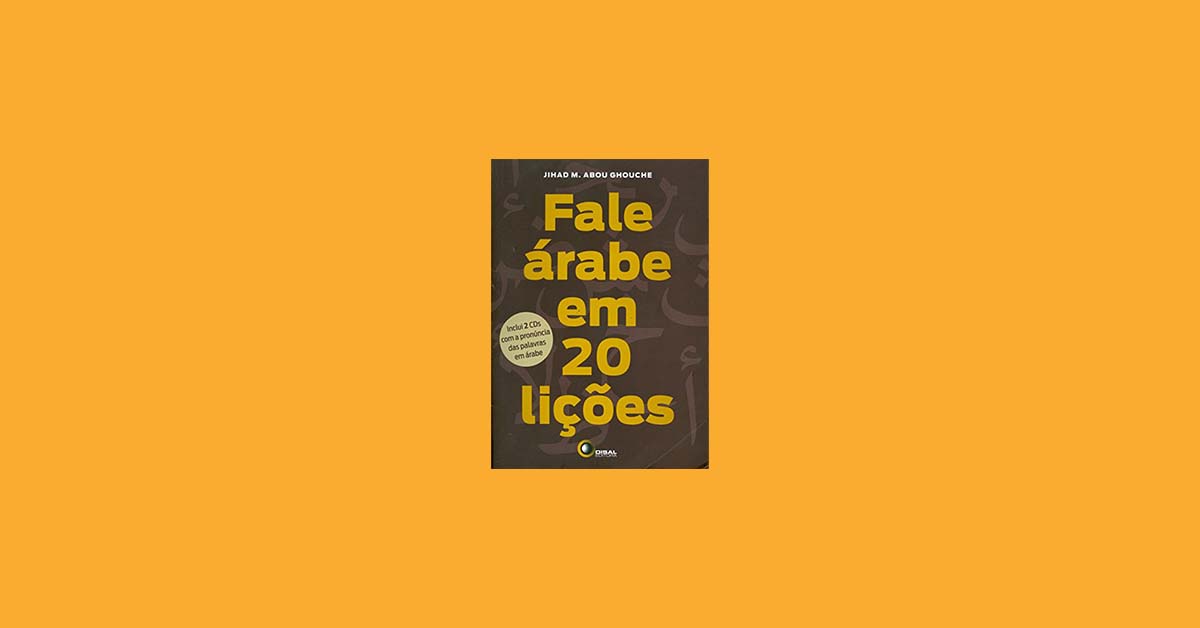 Top 10 Melhores Livros Para Aprender Árabe